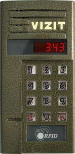 БВД-343R БВД-343R
